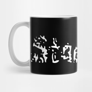 stardust Mug